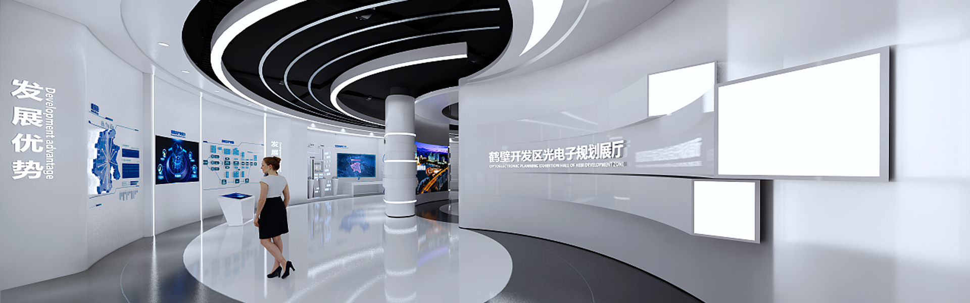 歐億星無機(jī)涂料展位設(shè)計(jì)方案