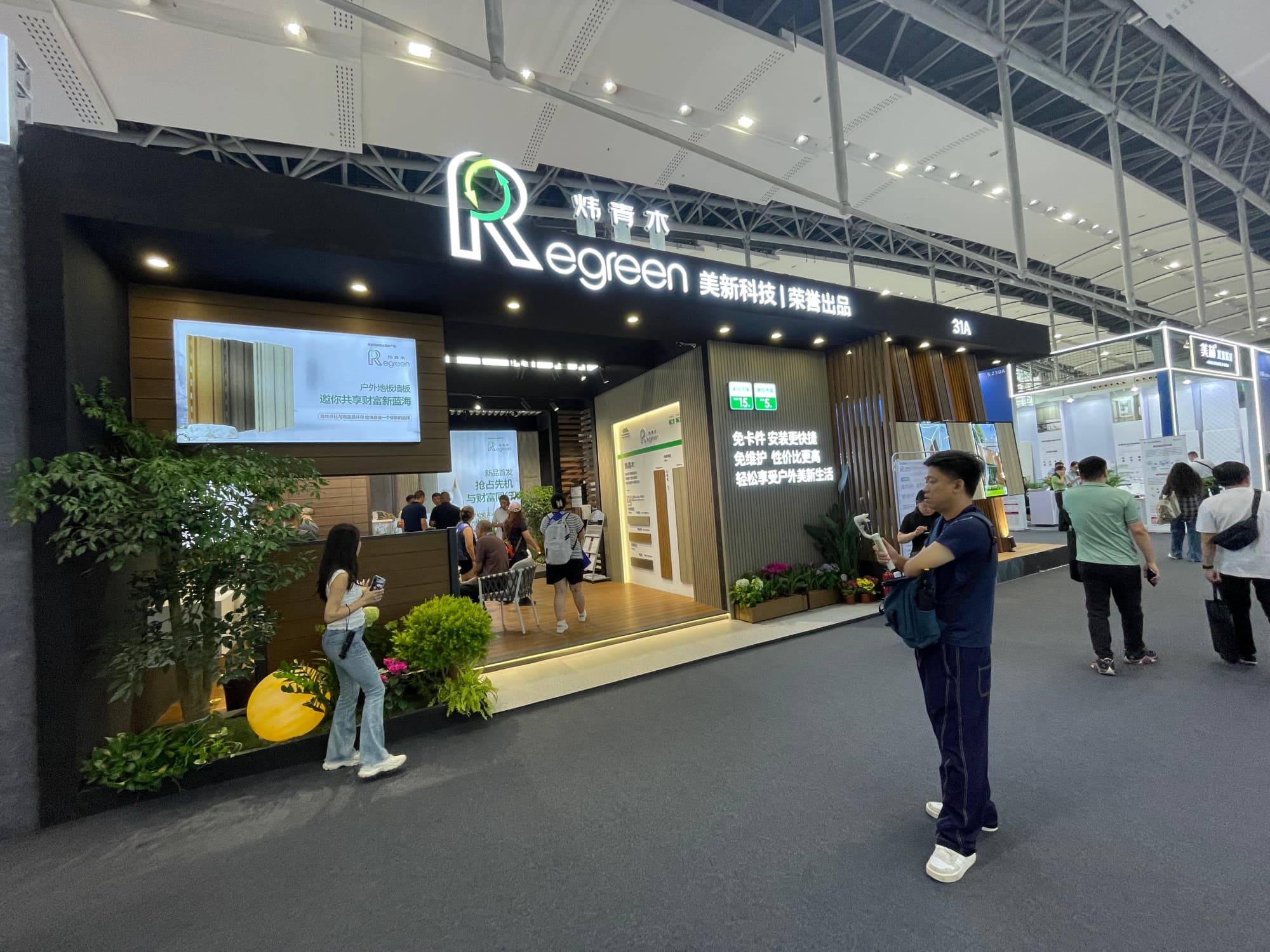 別做 “擺設式” 展臺！建博會高轉化設計邏輯