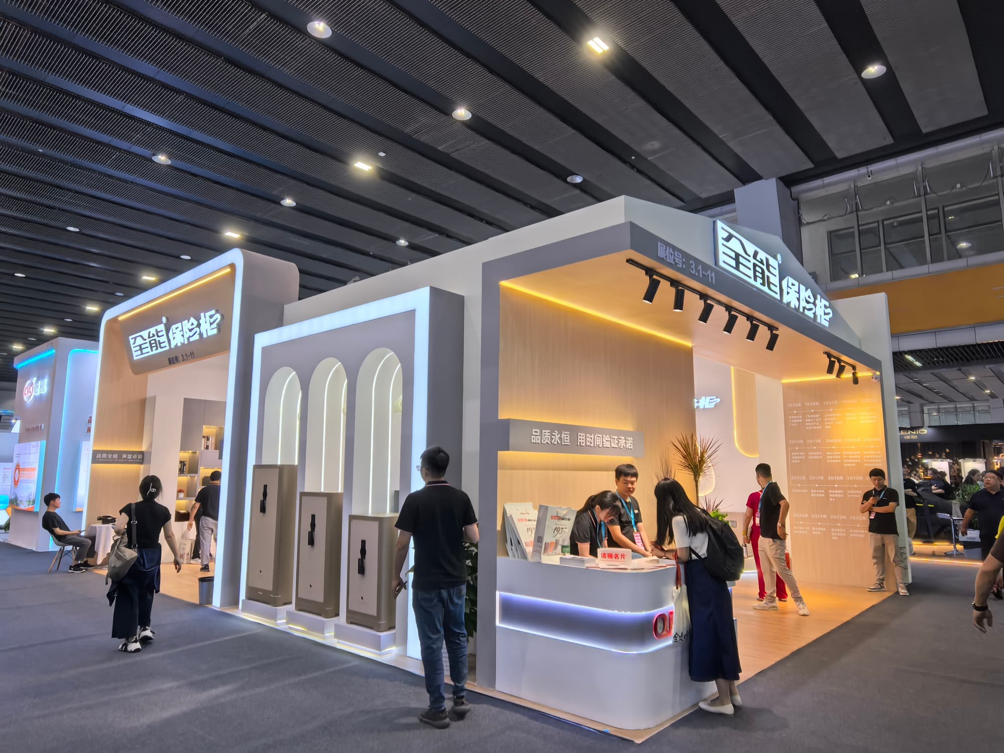 展臺設計搭建方案