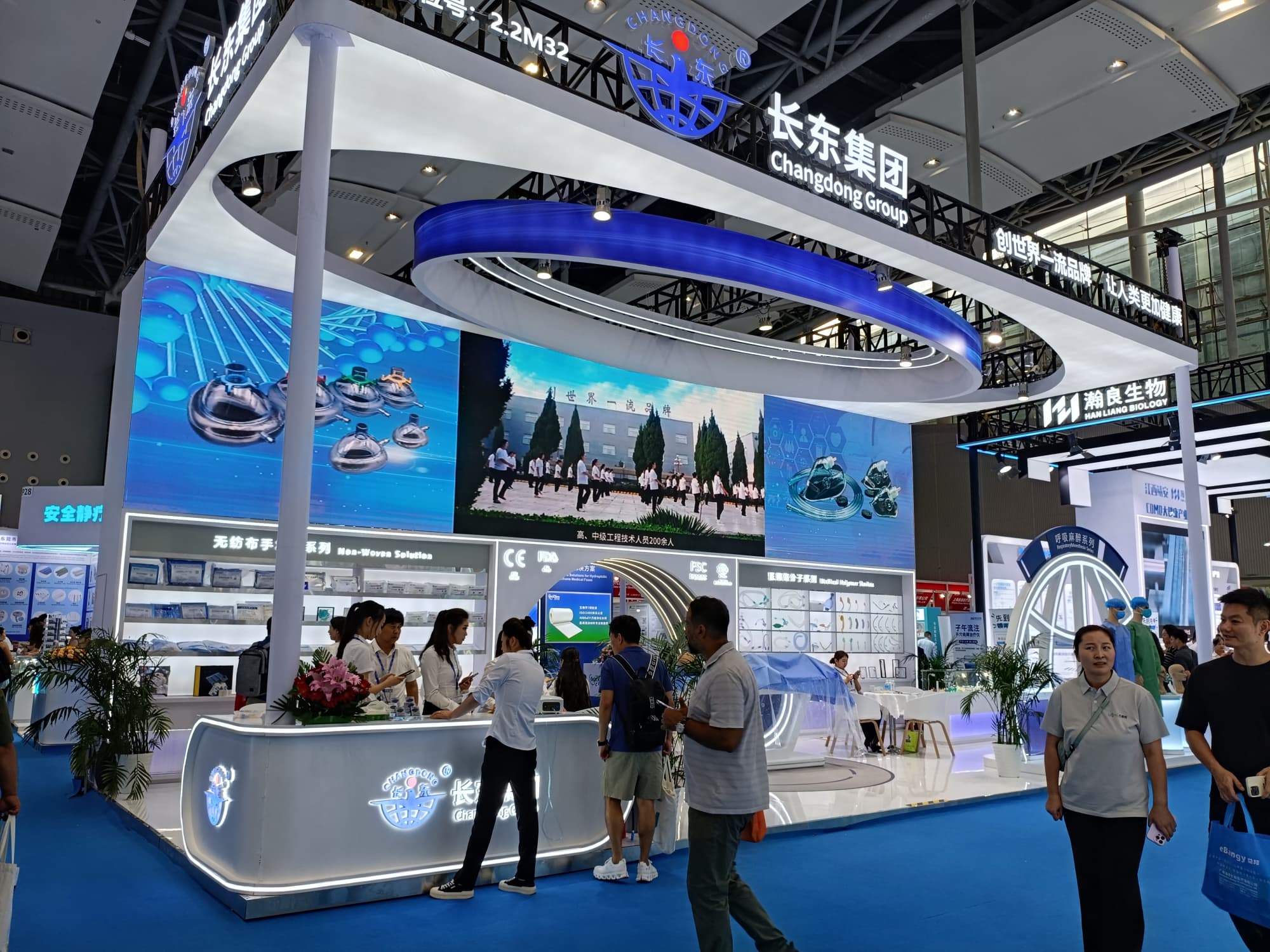 展臺設計搭建方案