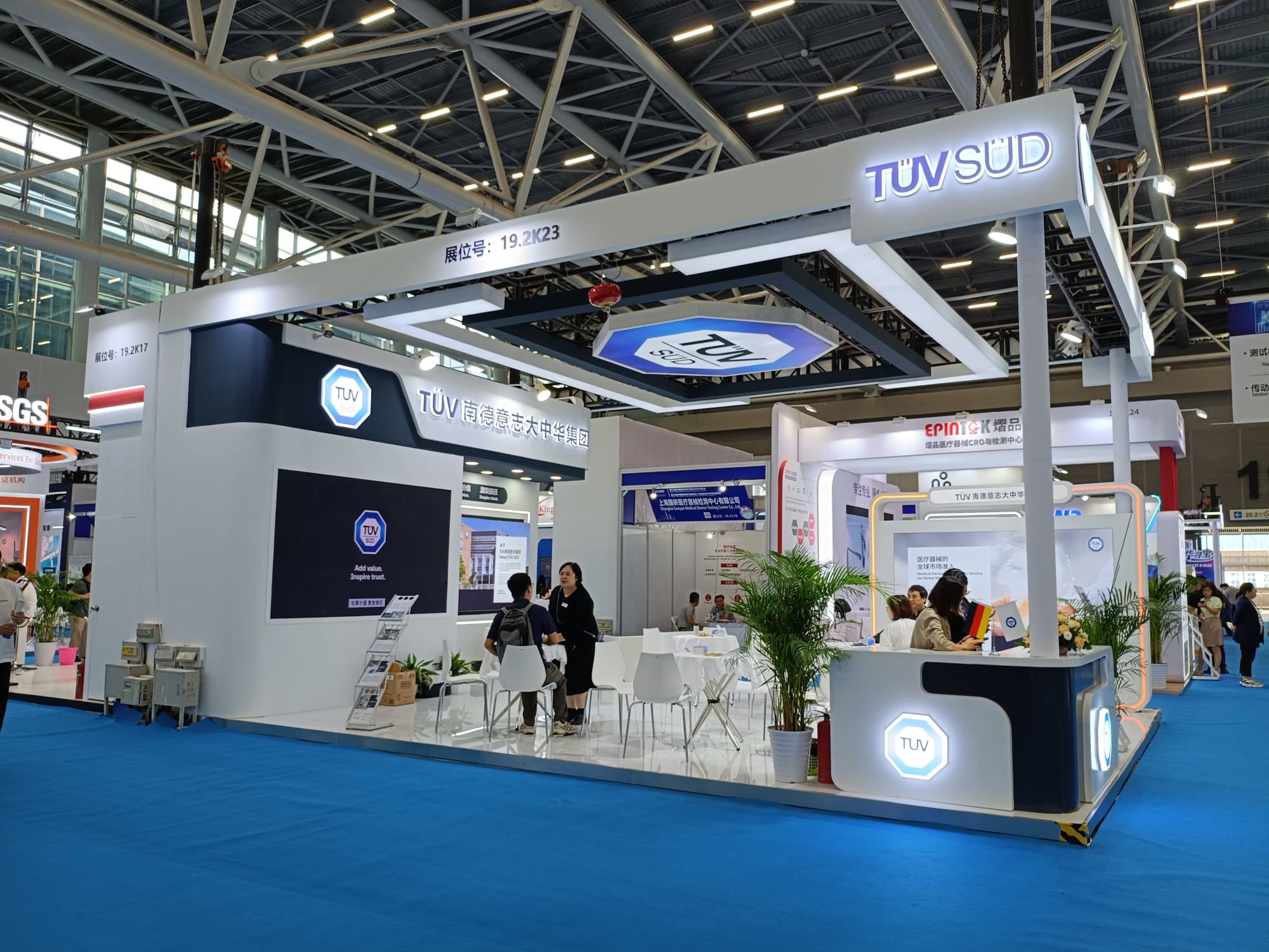 參展必看！廣州國際大健康展展臺設計搭建全攻略