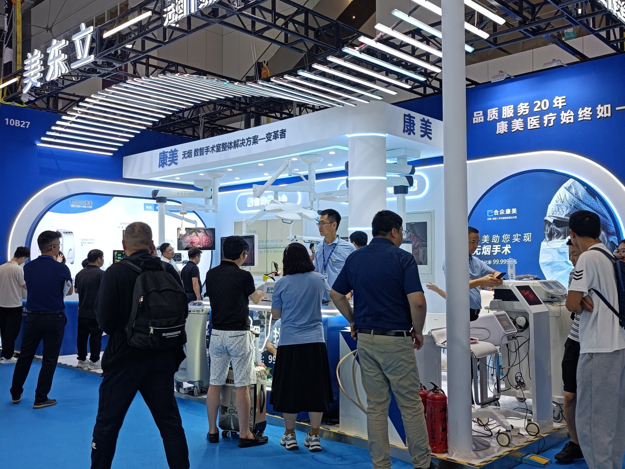 醫(yī)藥包裝展展臺(tái)設(shè)計(jì)：智能設(shè)備展示場(chǎng)景化，實(shí)力直觀可見