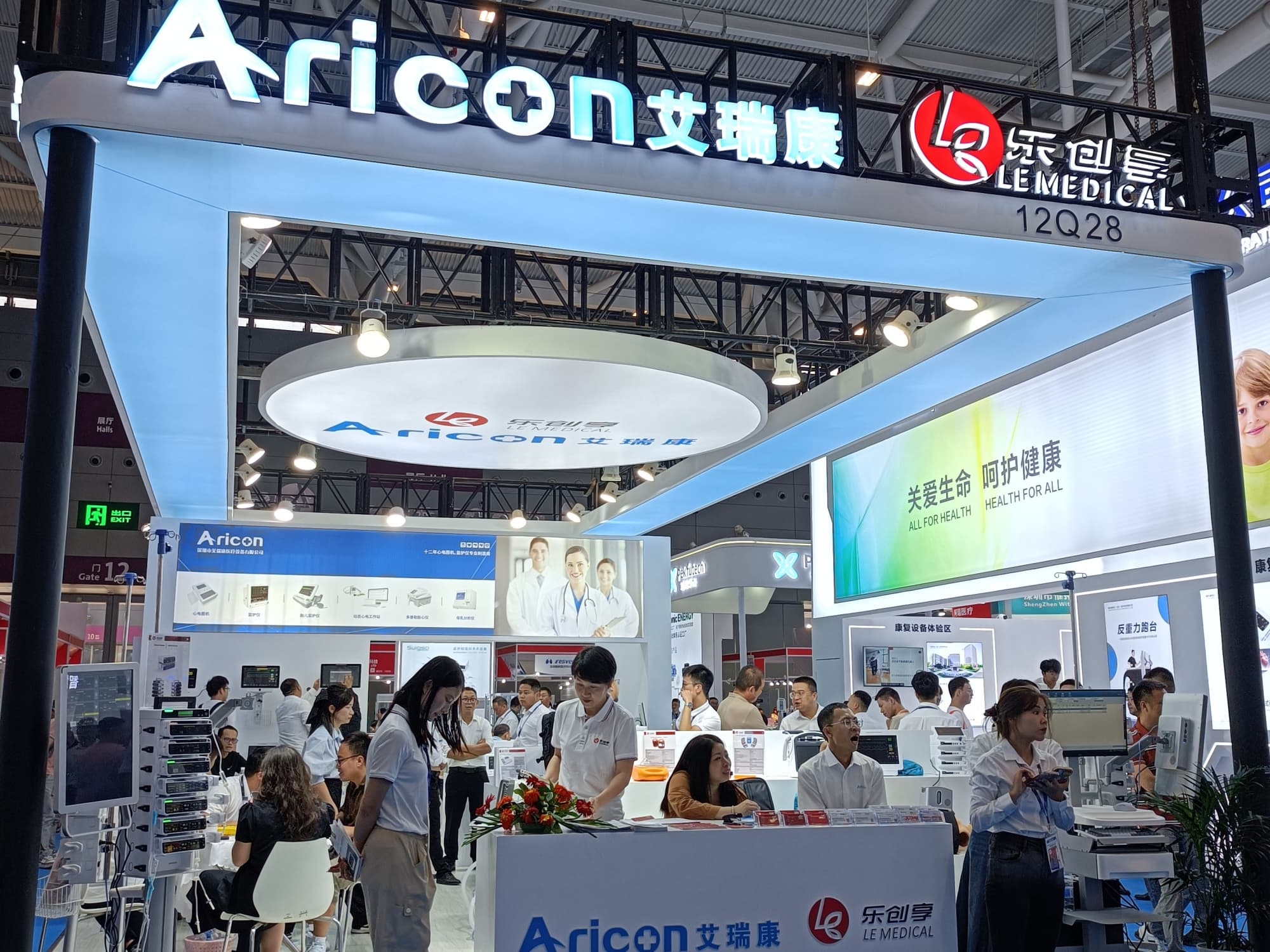 展臺設計搭建方案