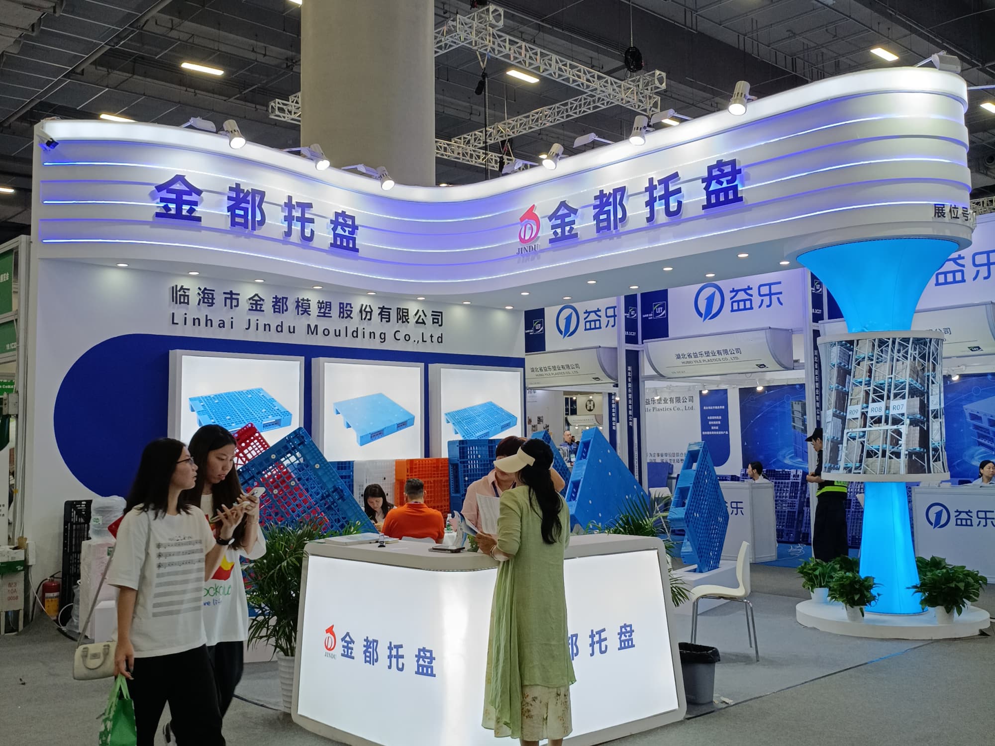 展臺設計搭建方案