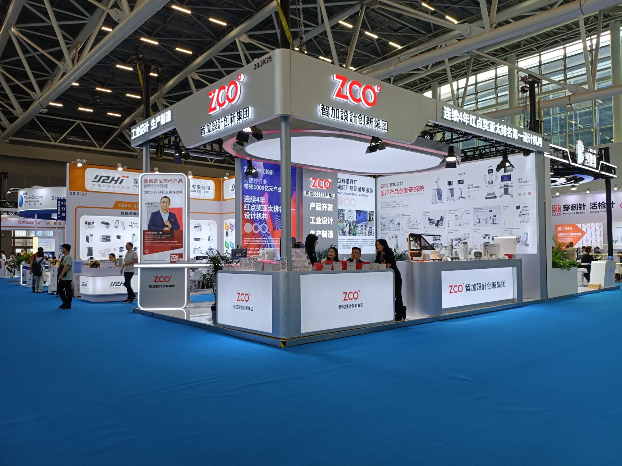 展臺設計搭建方案