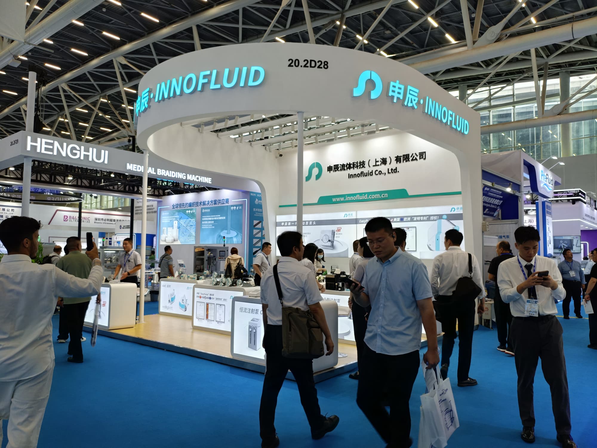 展臺(tái)設(shè)計(jì)搭建方案