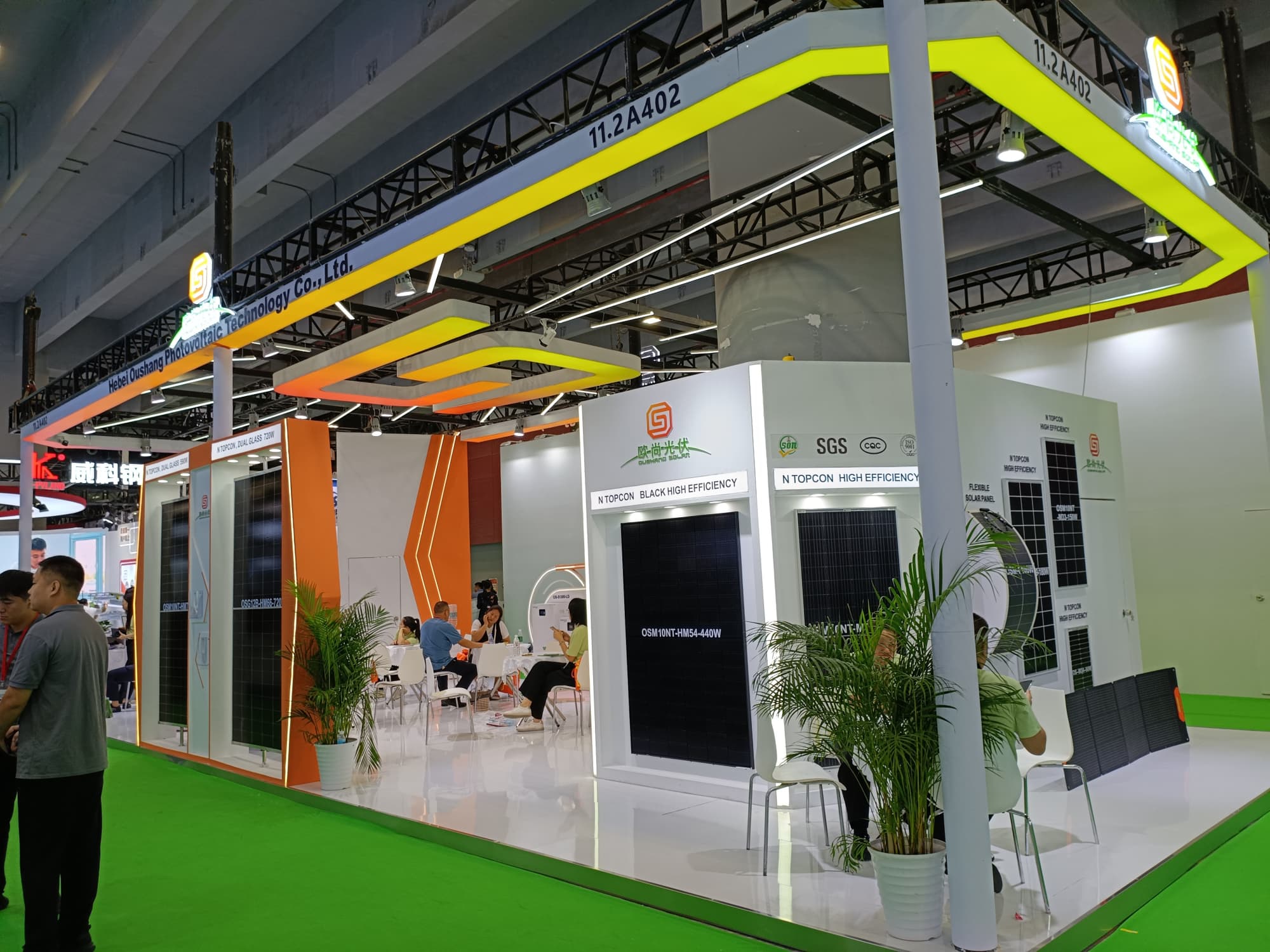 展臺設計搭建方案