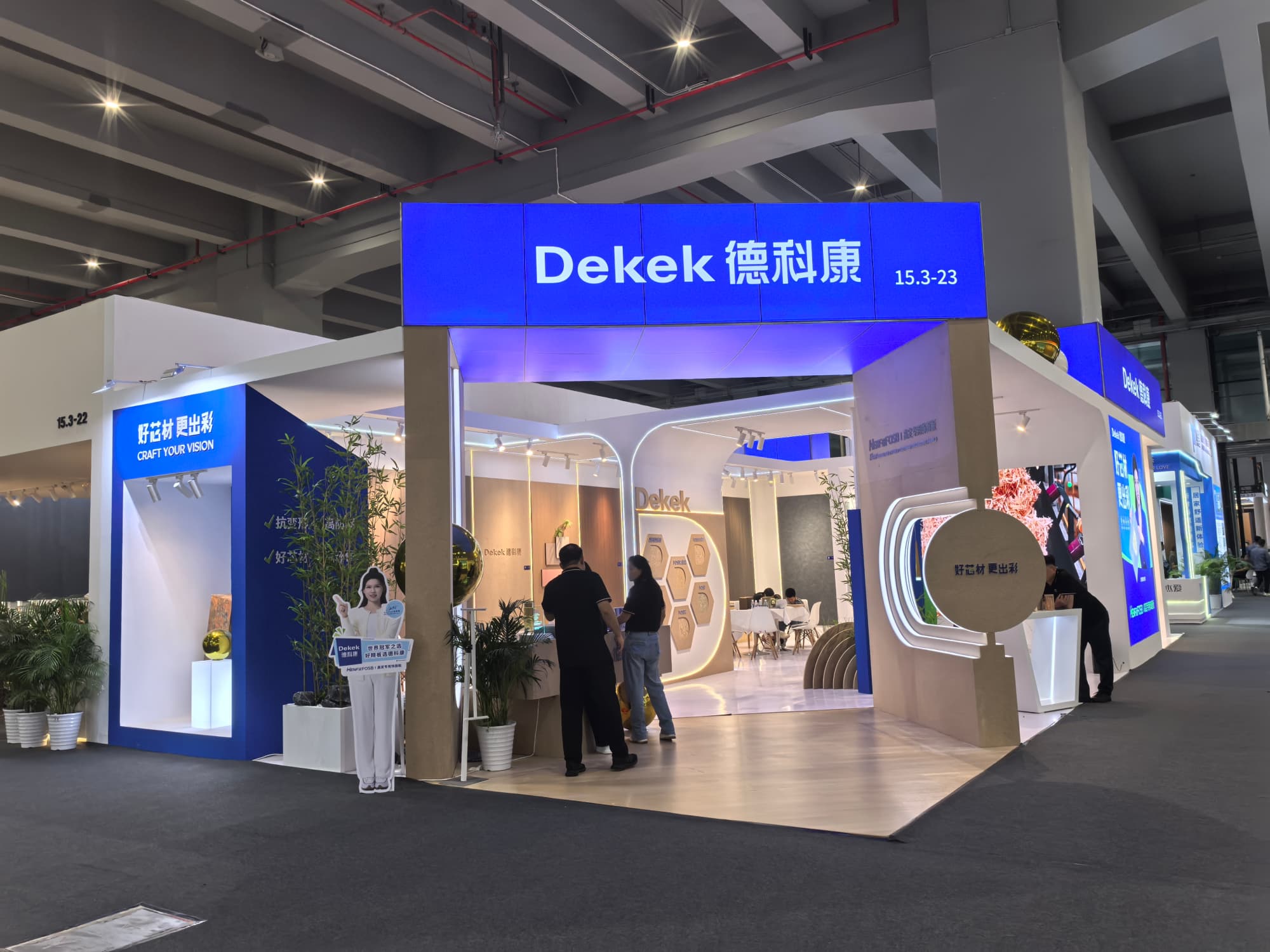 不同規(guī)模展臺怎么搭？廣東水處理展定制化方案合集