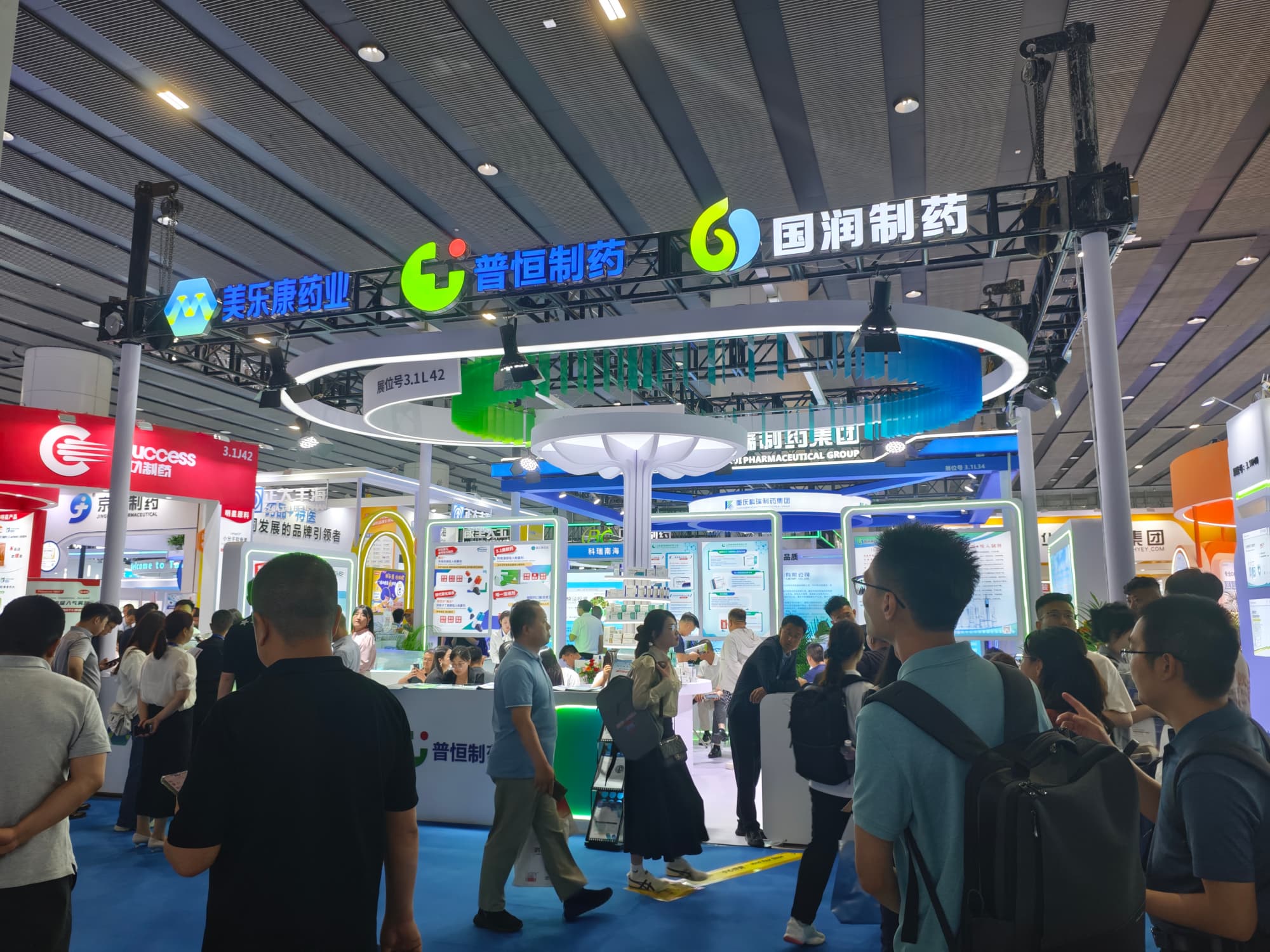 藥交會搭建全流程把控：按時交付、安全落地、省心無憂