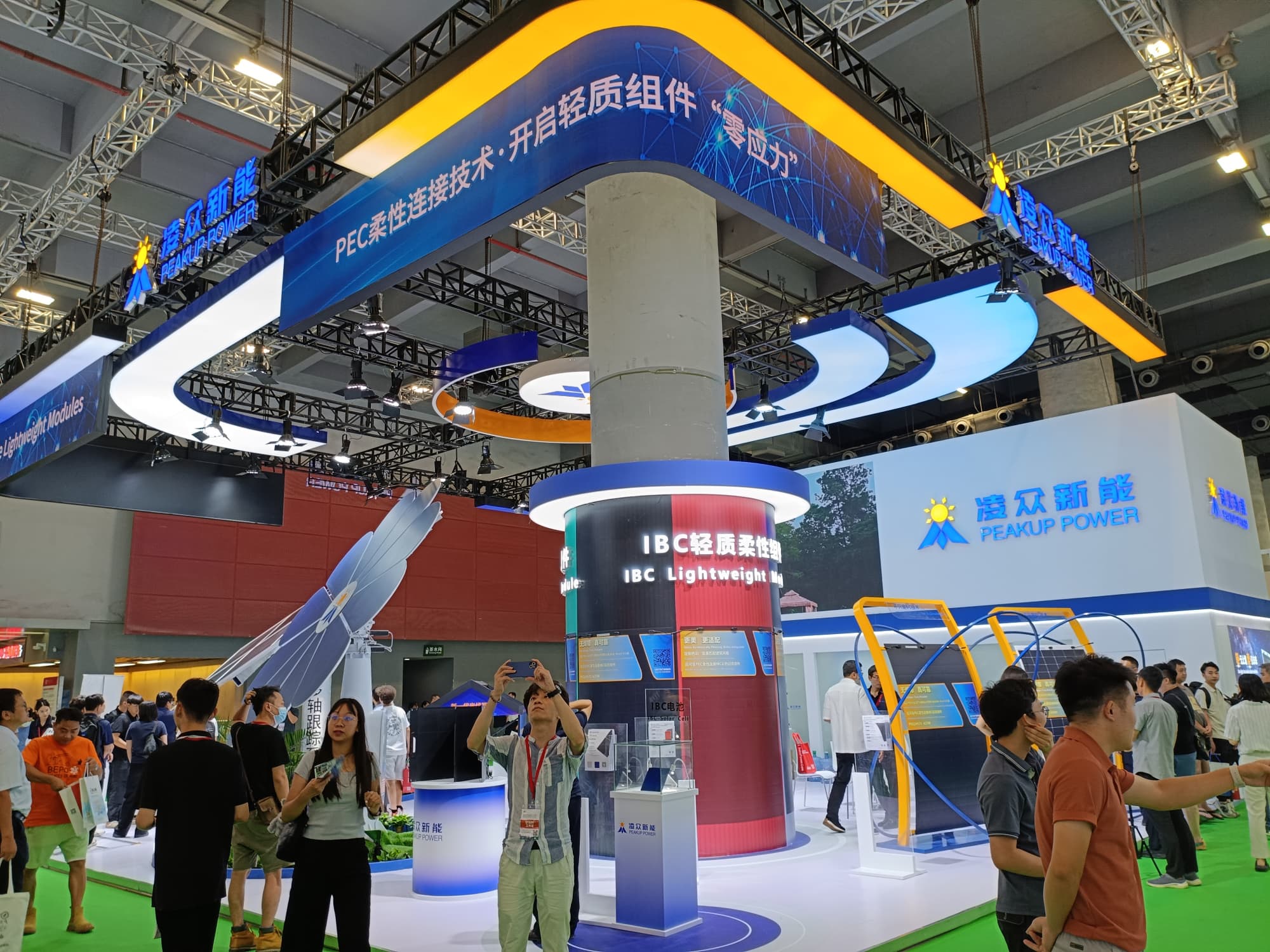 廣州光伏展展臺沒流量？布局與燈光設(shè)計很重要