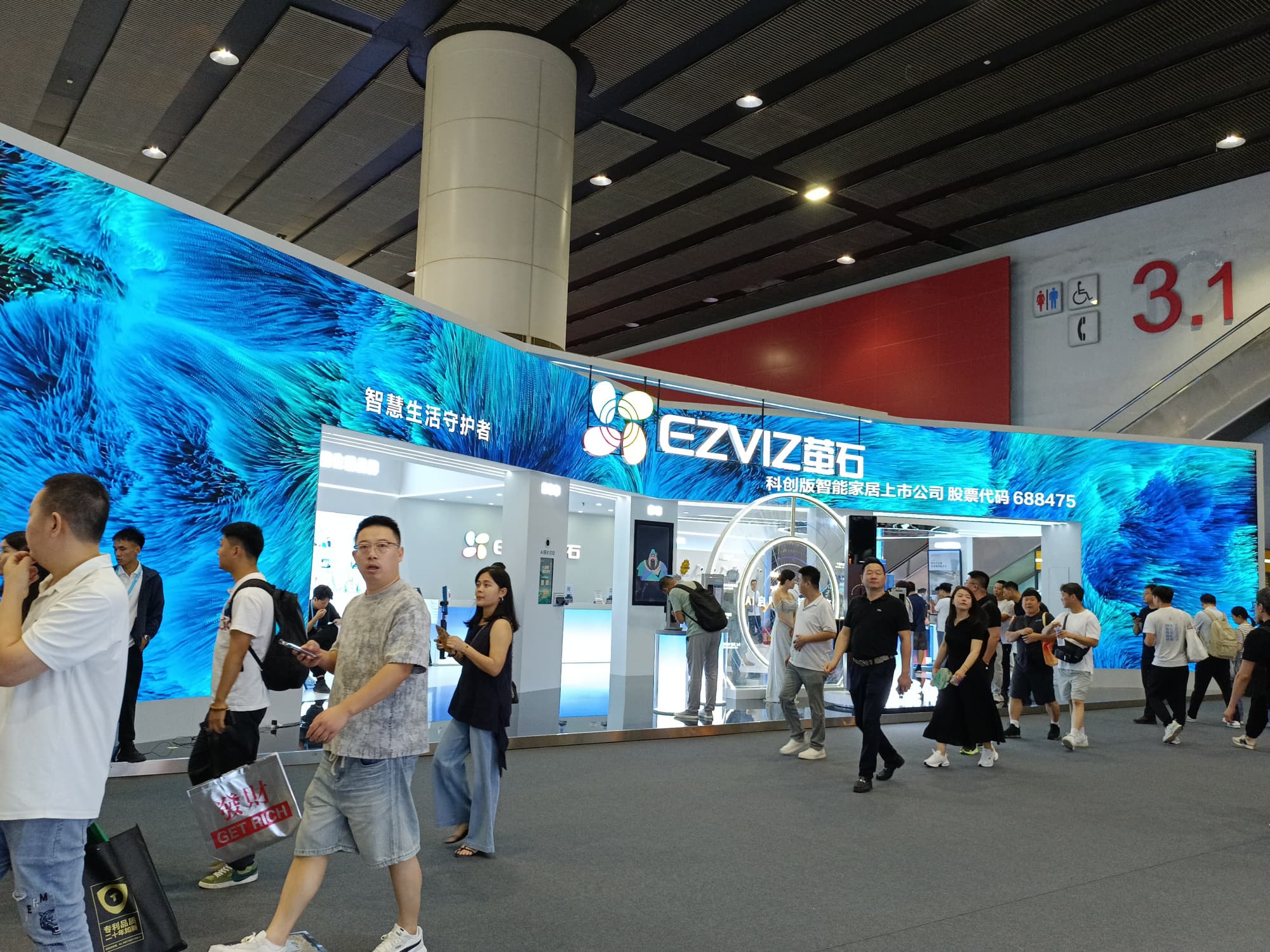 告別溝通內耗！廣州 CIFF 一體化搭建服務