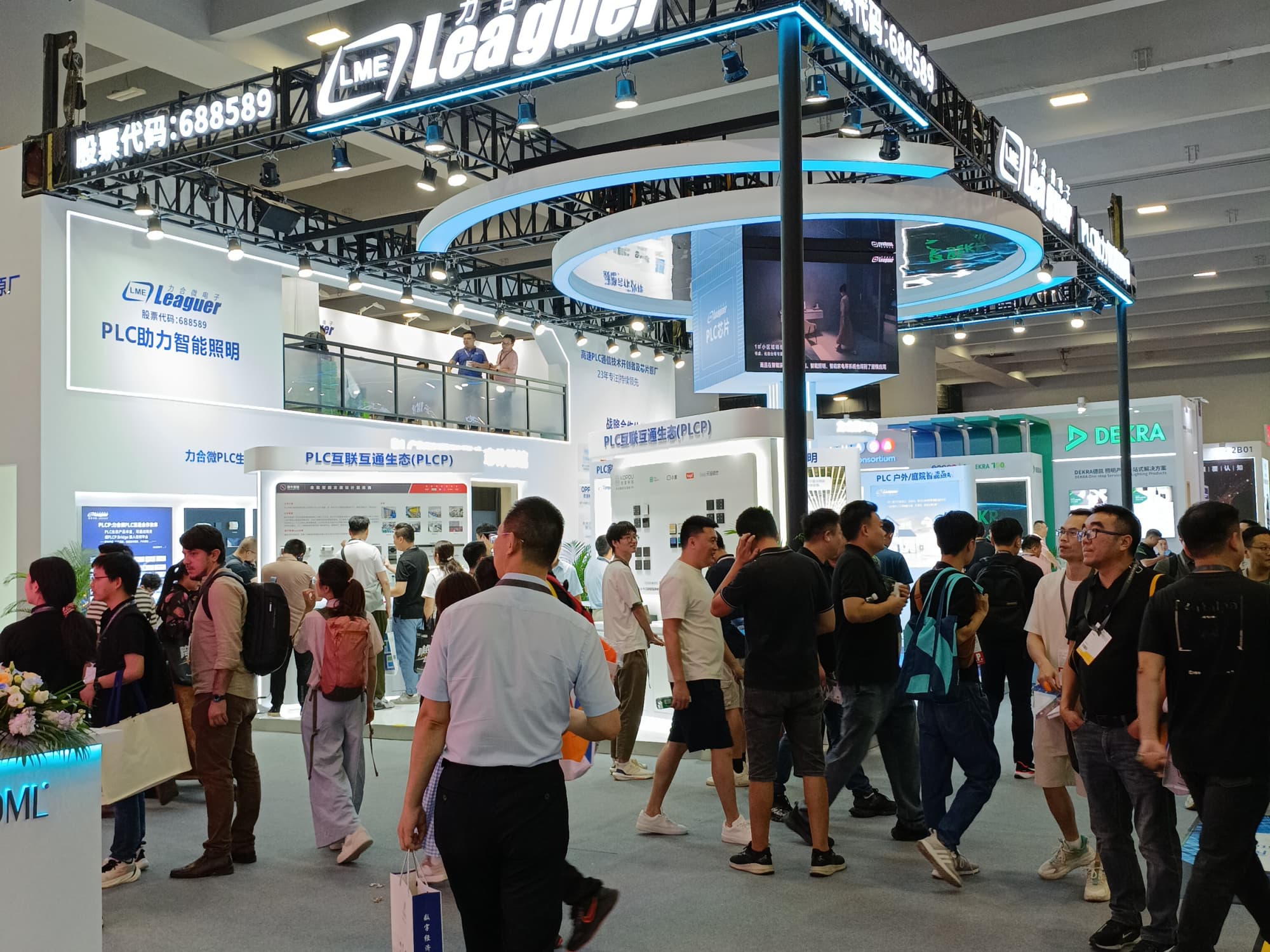 一站式展臺服務：從設計到撤展，解決聲光展全流程后顧之憂