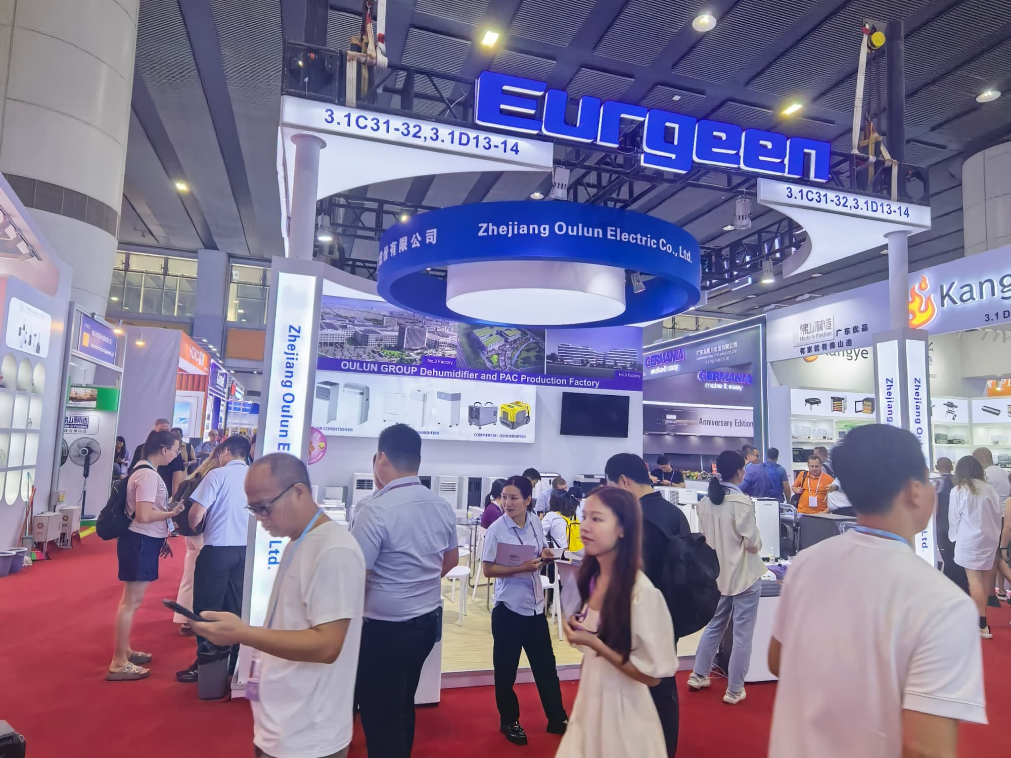 展臺設計搭建方案