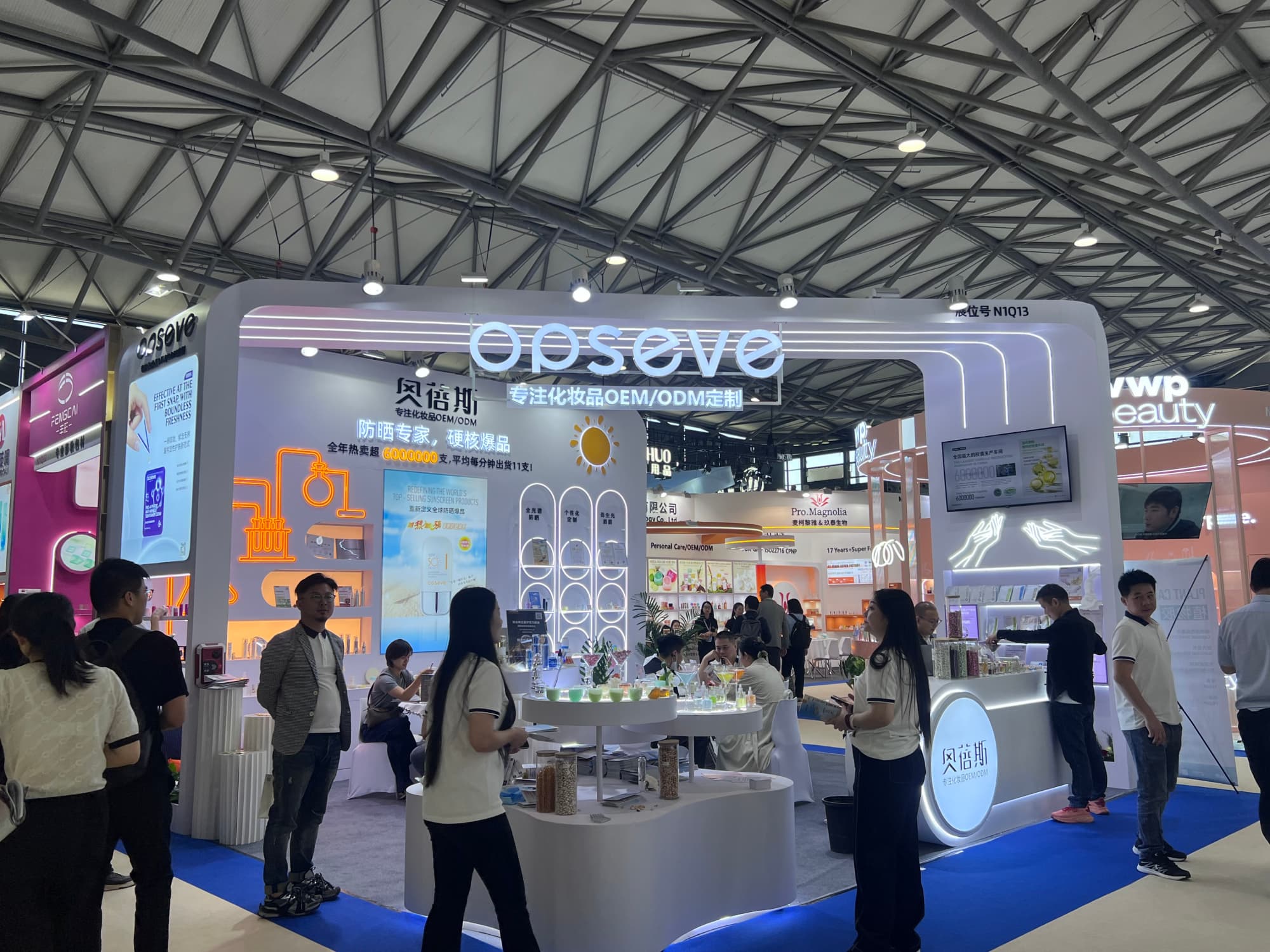 美博會(huì)展位空間設(shè)計(jì)：兼顧展示、洽談與互動(dòng)