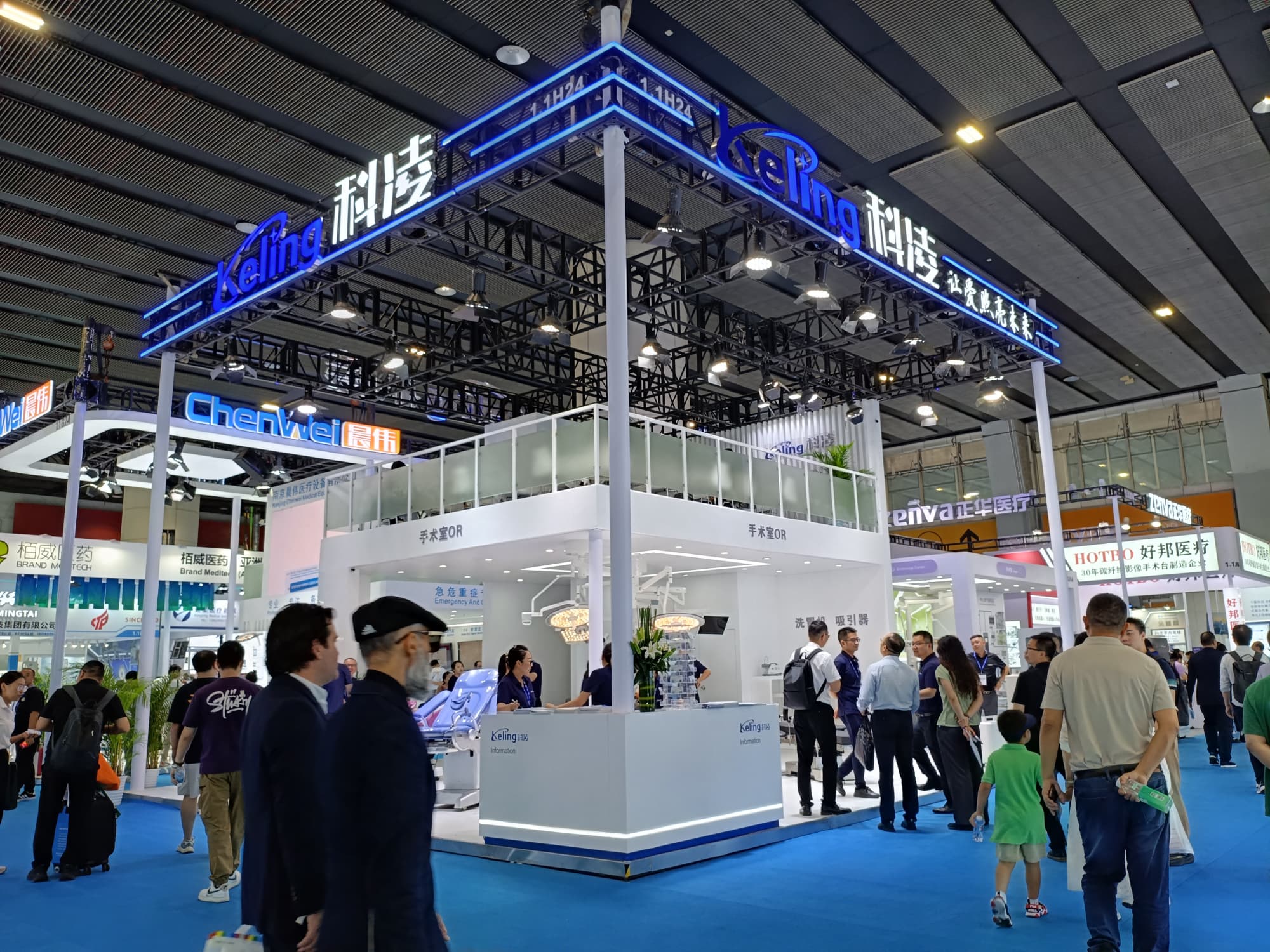 展臺設計搭建方案