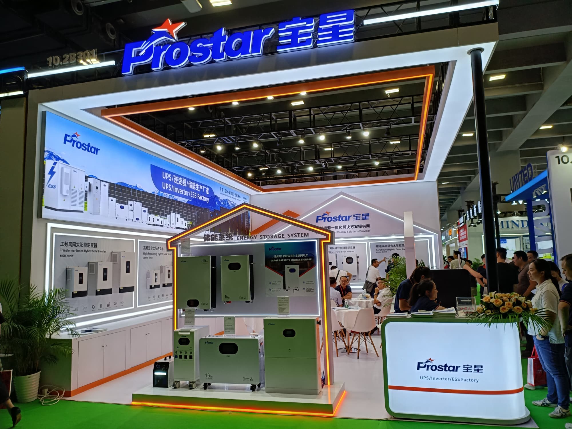 深圳電子展高效獲客展臺：流量引入與客戶留存雙提升