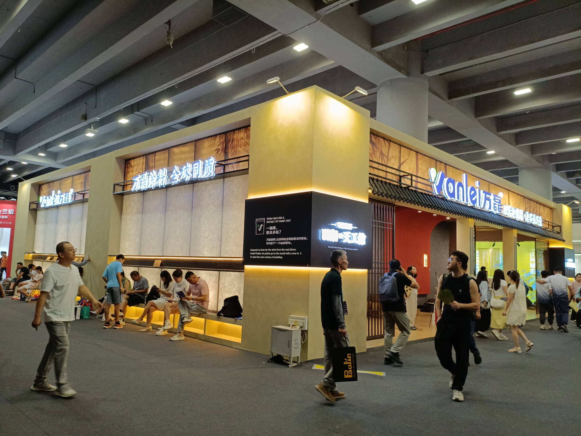 廣州集成住宅展展臺搭建：讓你的展位轉化率提升