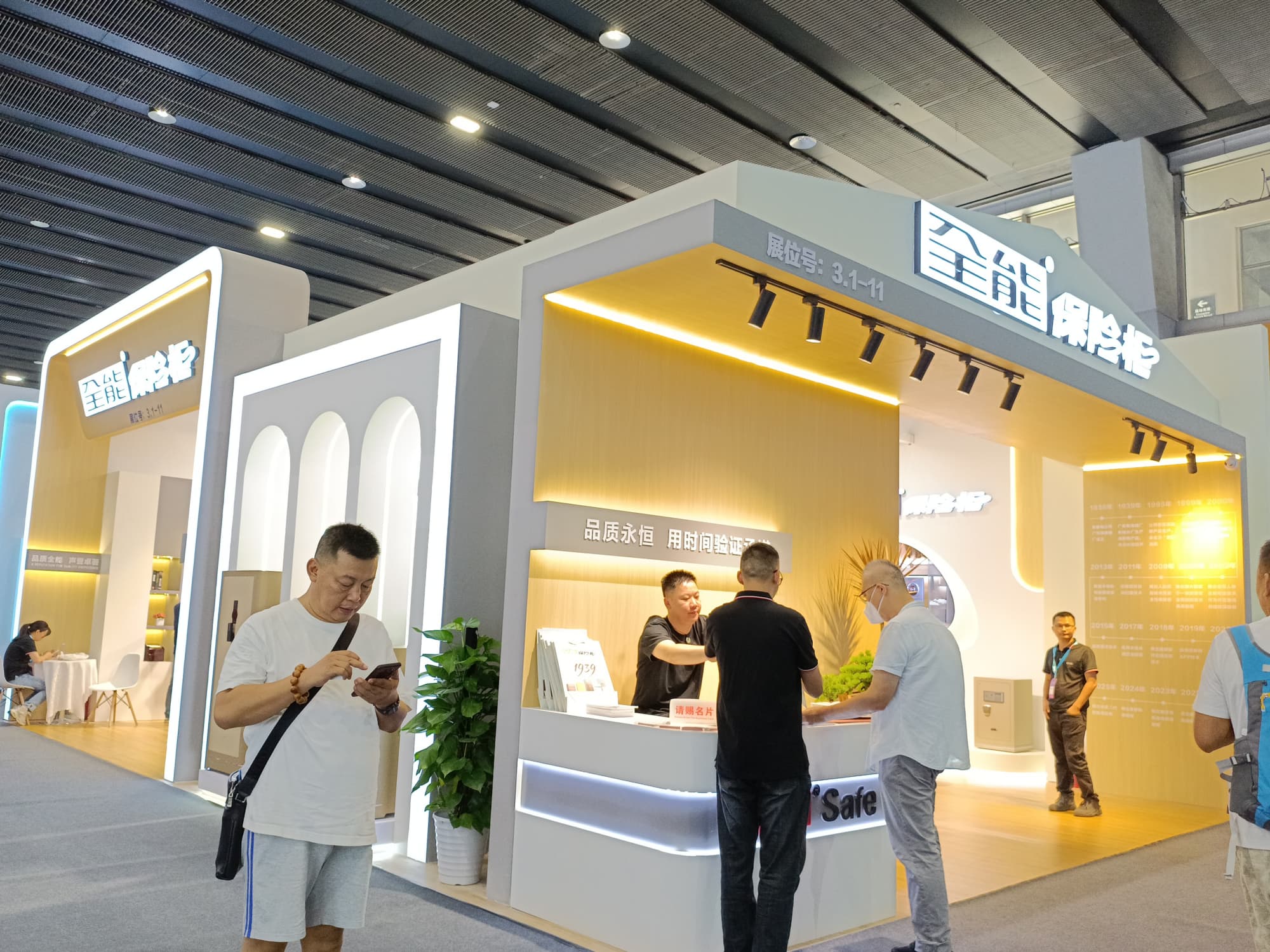 廣州標簽印刷展展臺搭建公司怎么選？4 大核心維度幫你避坑