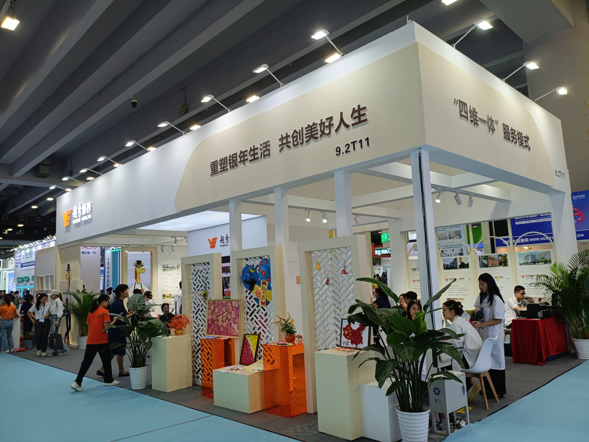 廣州烘焙展展臺(tái)搭建：一站式服務(wù)，從設(shè)計(jì)到落地全程無憂