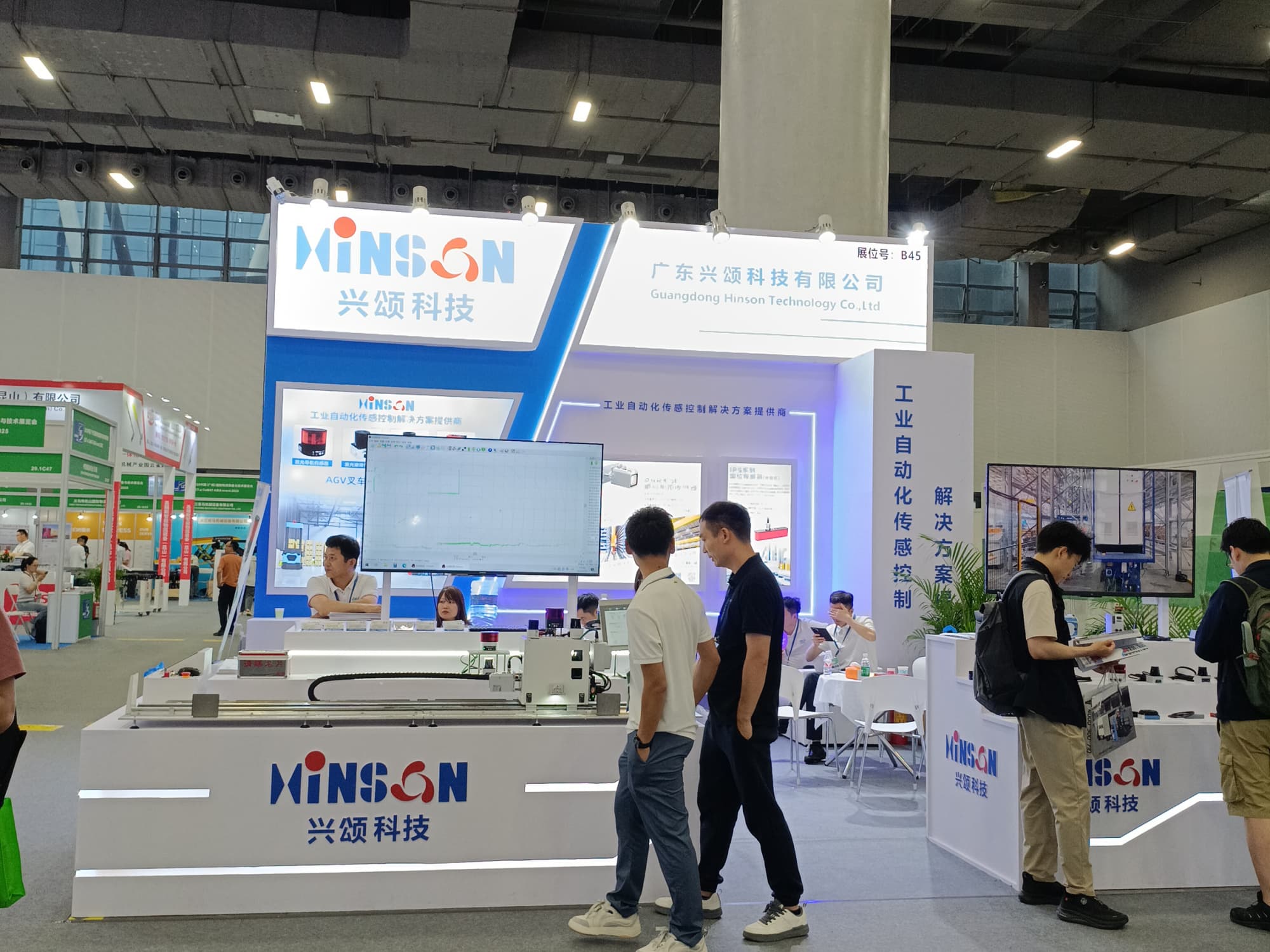 從圍觀到留資：機器人展臺互動設計提升轉化