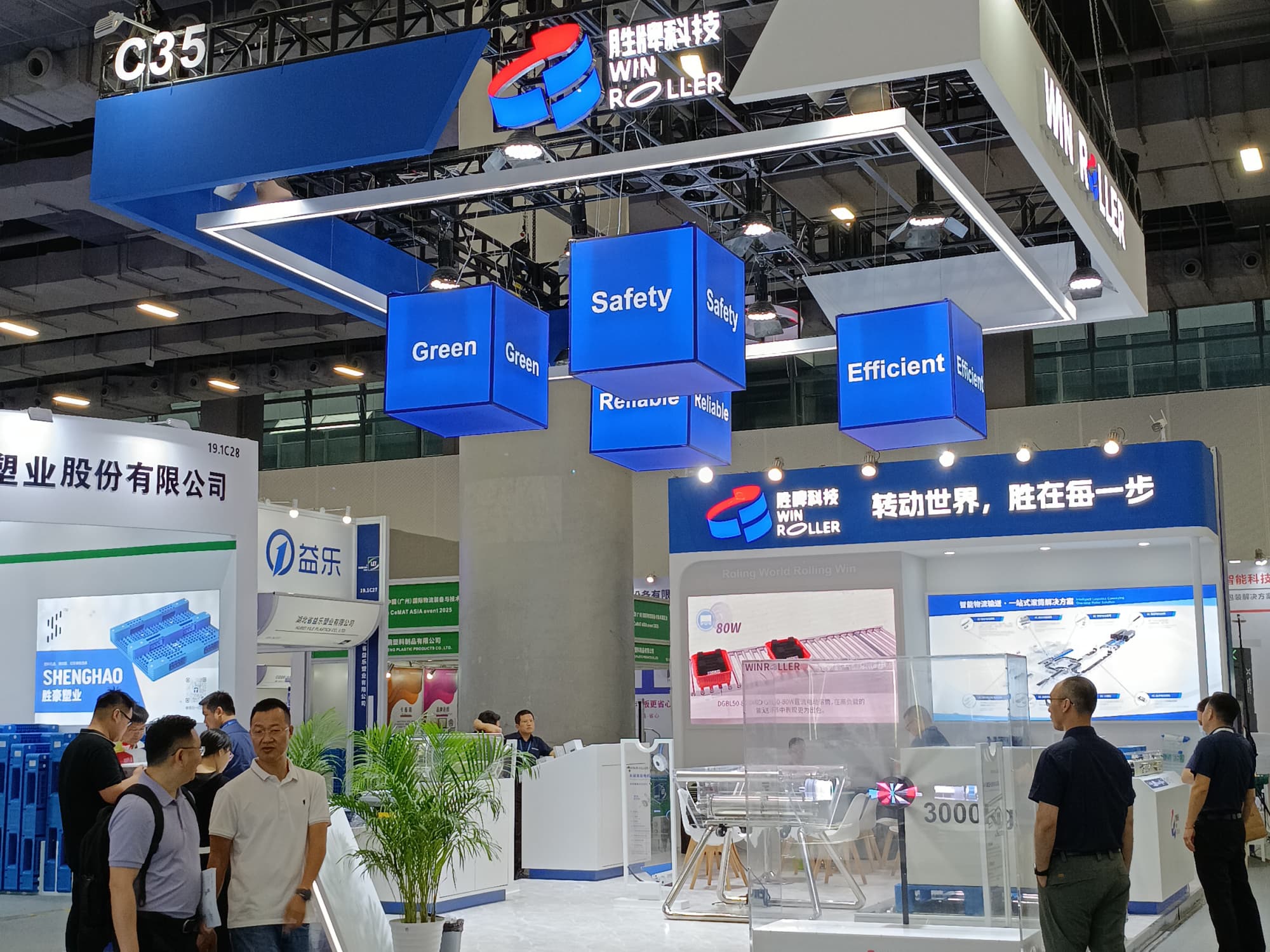 從路過(guò)到留資：電池展展臺(tái)互動(dòng)裝置設(shè)計(jì)，讓客戶主動(dòng)停下來(lái)