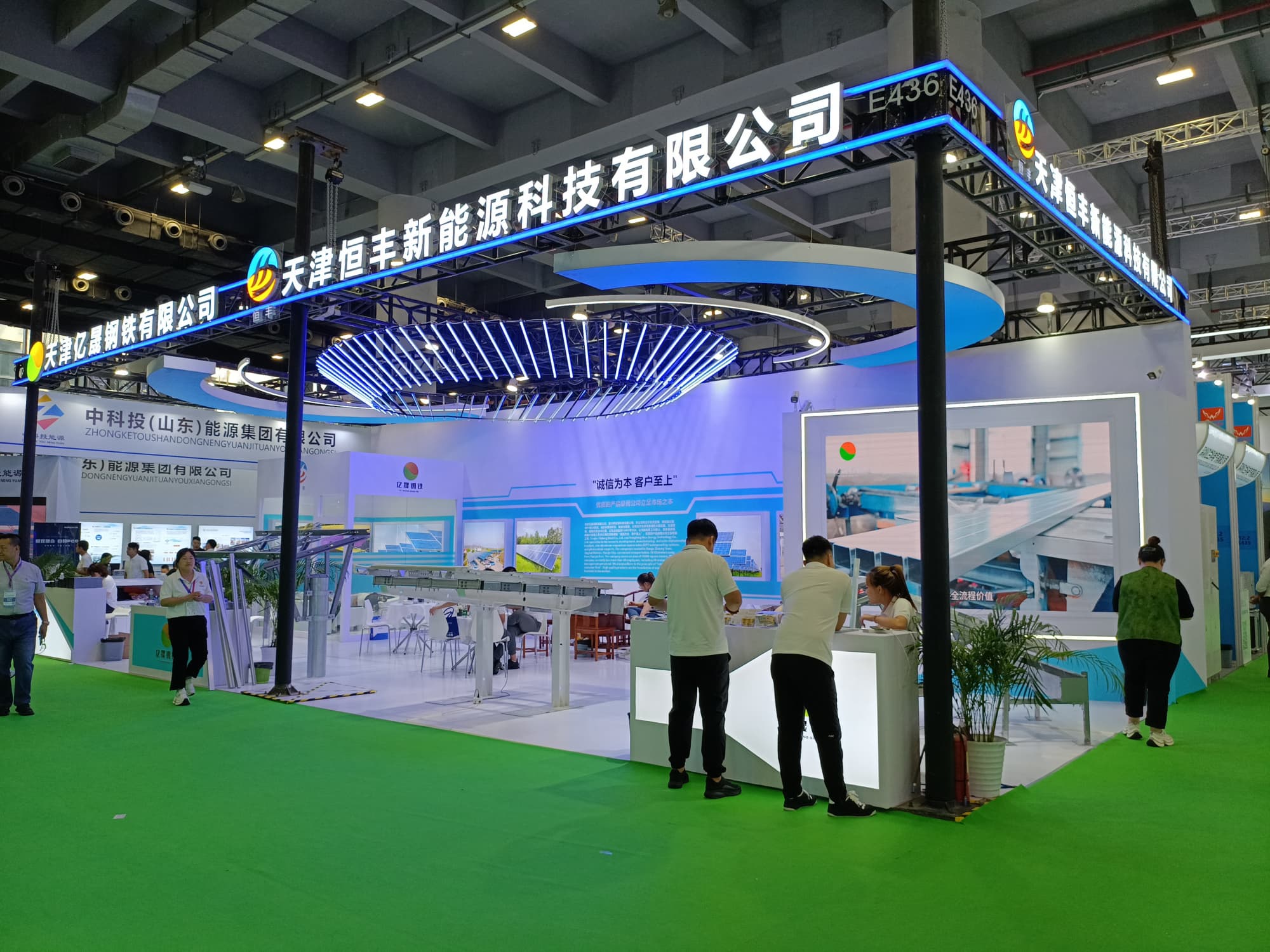 展臺設(shè)計搭建方案