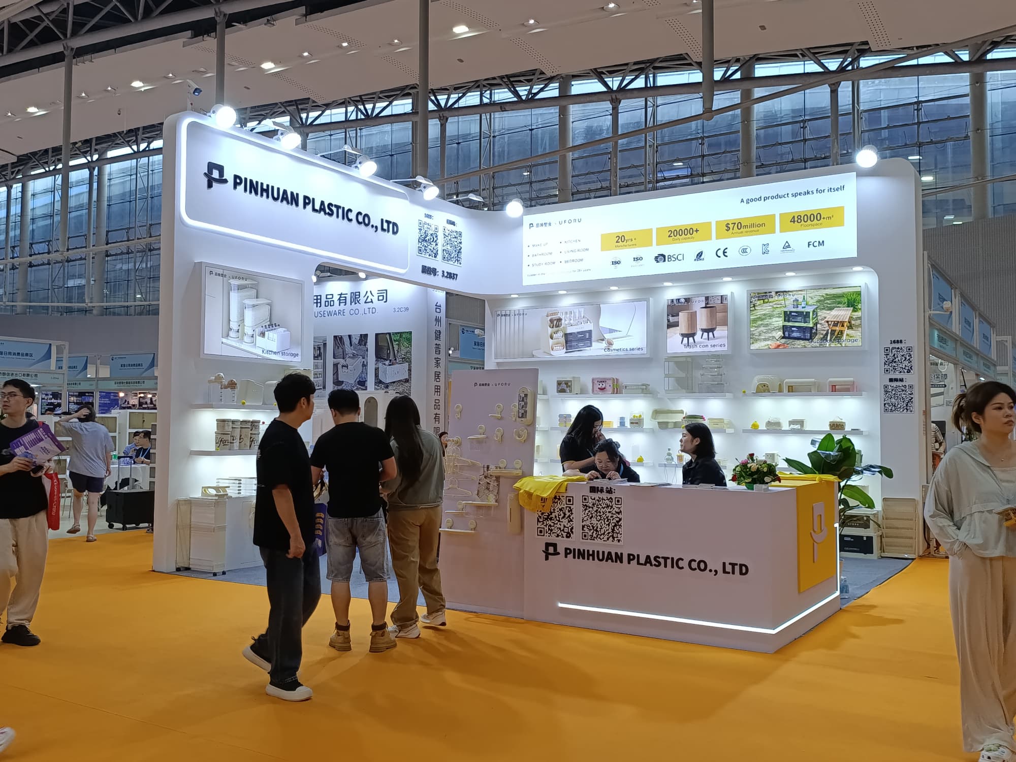 專業(yè)展臺(tái)設(shè)計(jì)搭建：助力物流企業(yè)在廣州展高效獲客