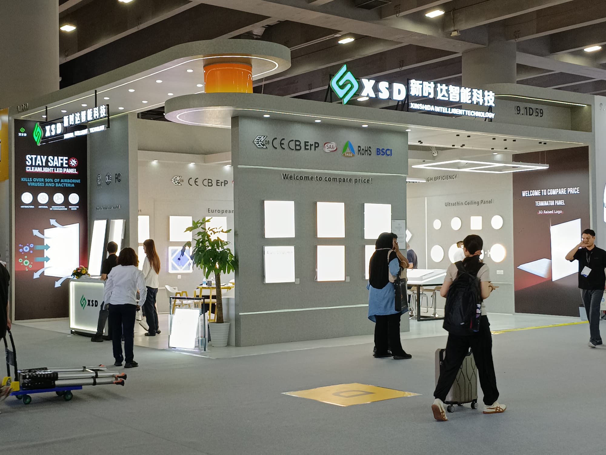 廣州照明展一站式搭建：設計搭建全托管