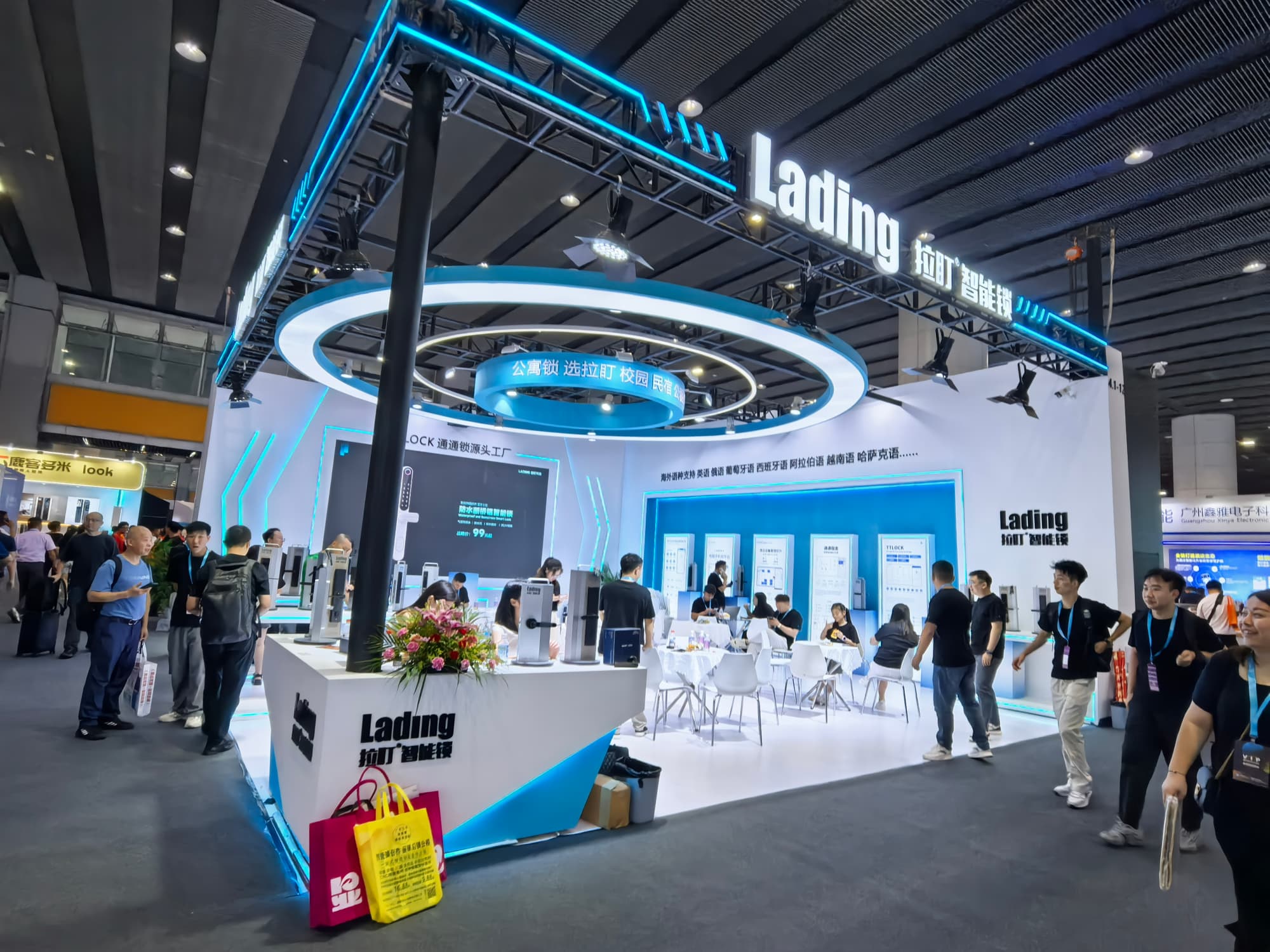 展臺設計搭建方案