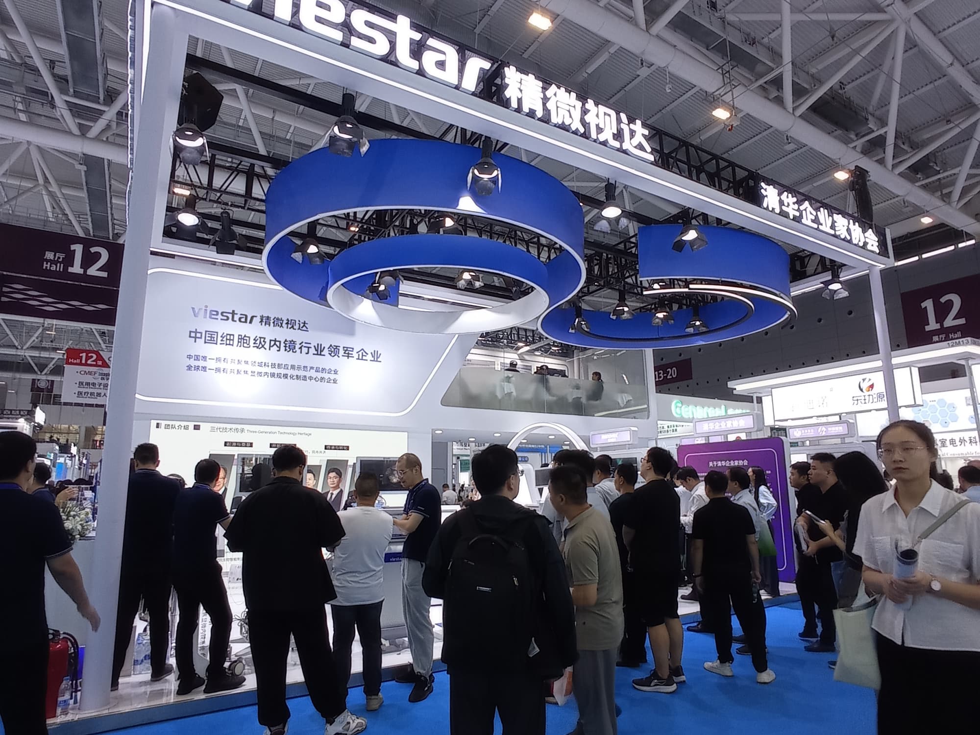 展臺設(shè)計(jì)搭建方案