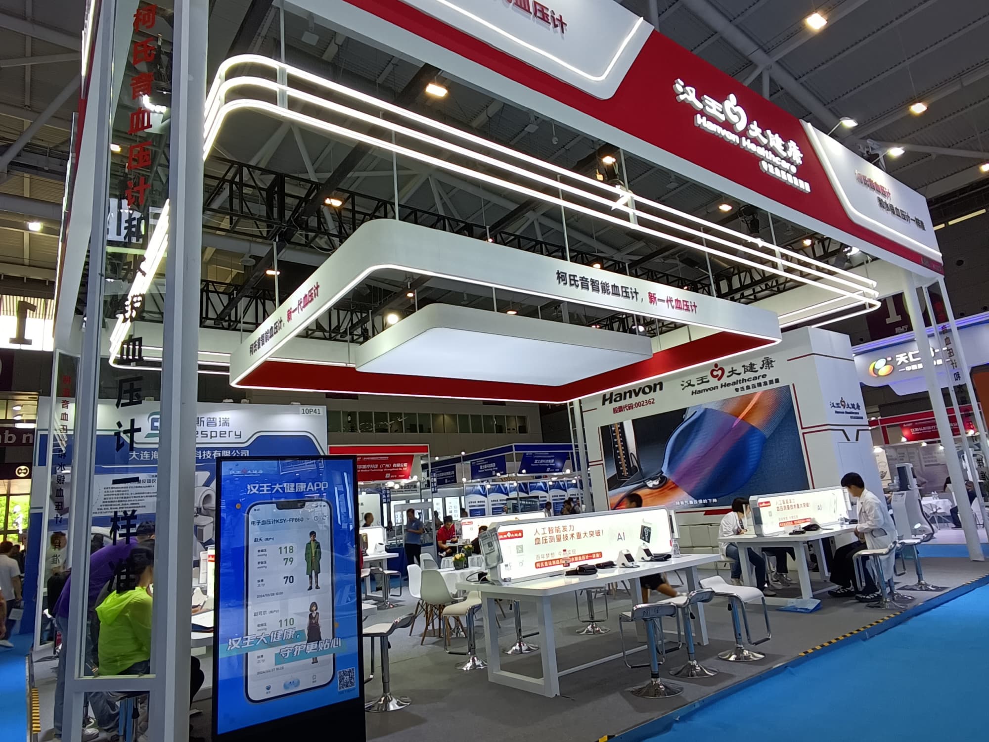 廣州醫(yī)藥包裝設(shè)備交易會(huì)：展臺(tái)搭建只為精準(zhǔn)獲客增效