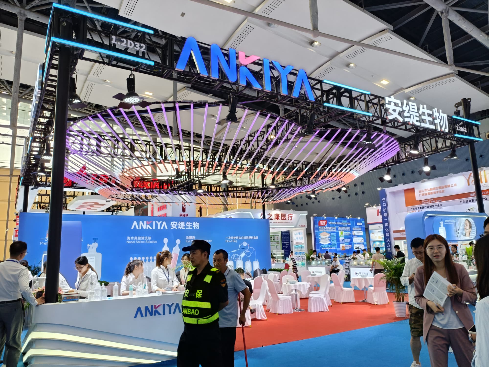 展臺設計搭建方案