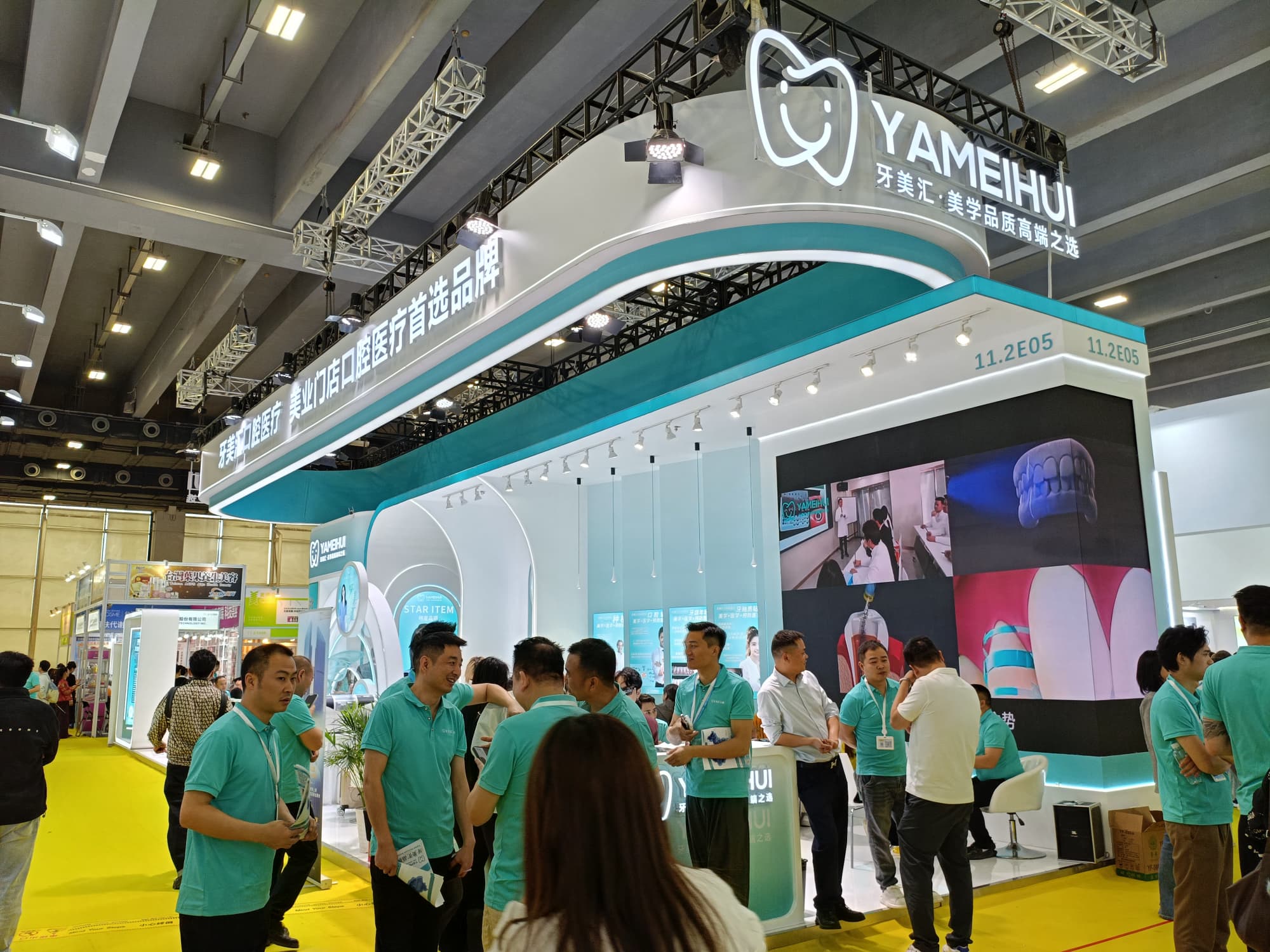 美博會資質搭建商，設計施工售后全鏈路一體化